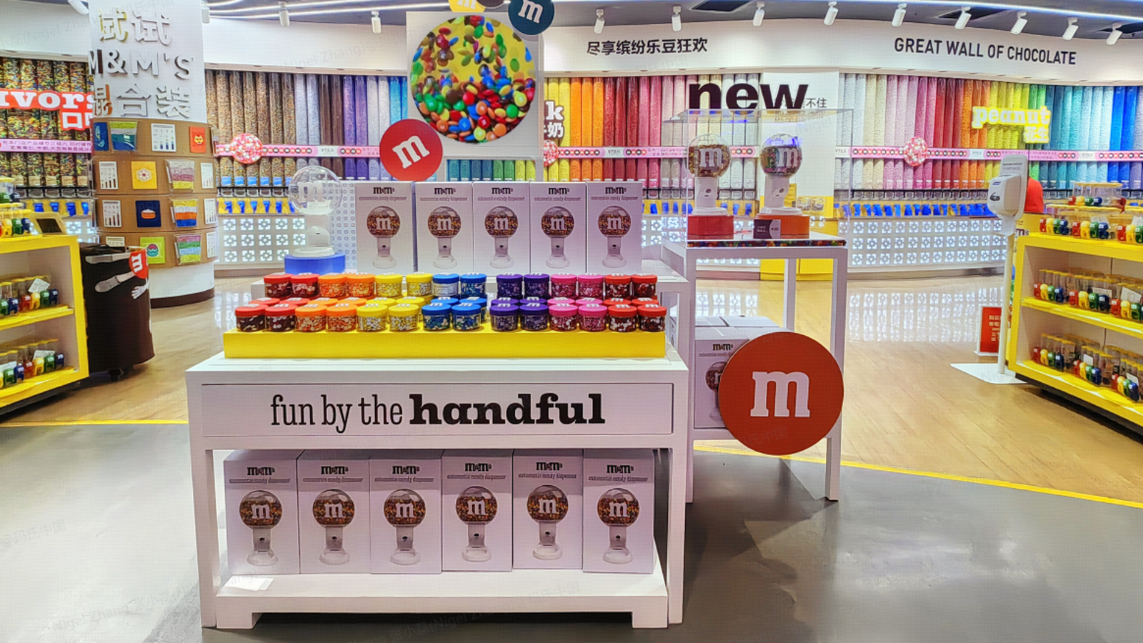 M&M'S®
