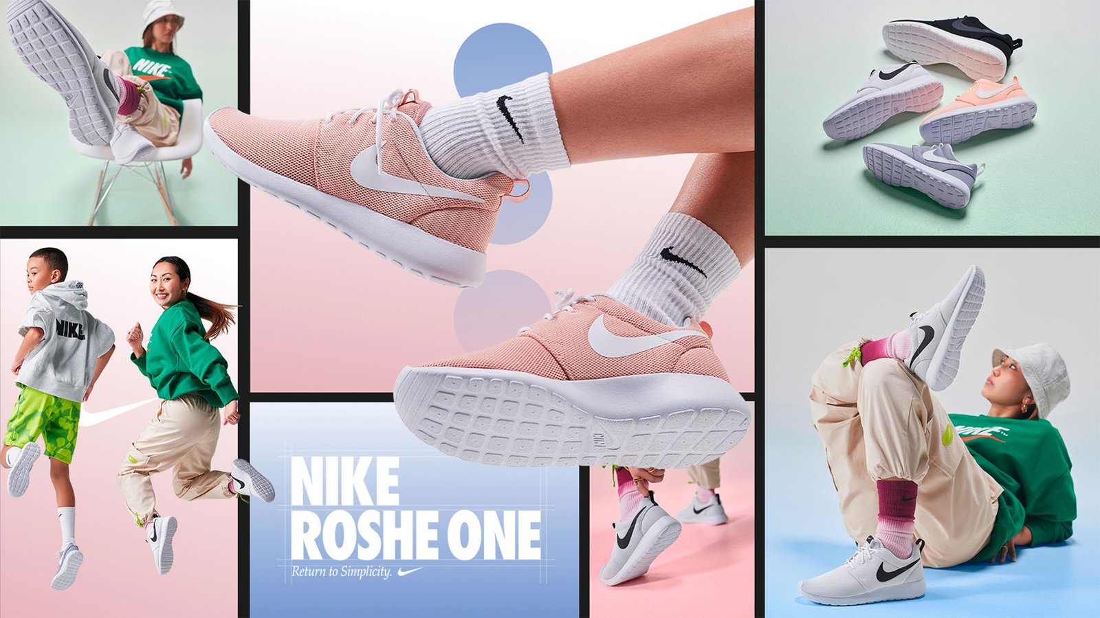 NIKE gallery